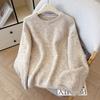 Women Soft Knit Sweater Round Neck Pullover Autumn Winter Cloud Yarn Cozy Oversized Fashion Tops