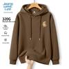 JEANSWEST LIFE Men's Relaxed Fit Hooded Sweatshirt