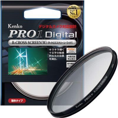 Фильтр камеры Kenko PRO1D экран 72 мм для Cross Effect 721636 R-Cross (W)