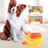 Автоматическая кормушка для домашних животных, собак, кошек, желтая резиновая кормушка в форме утки, игрушка-головоломка, интерактивная кормушка для дрессировки собак