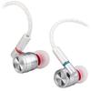 Наушники TINHIFI T4 с 10-мм динамическим драйвером из углеродных нанотрубок и съемным кабелем MMCX (УНТ) Посеребренные Hi-Fi внутриканальные