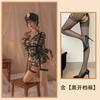 Сексуальное белье Pure Desire Queen Call Police Officer Uniform Cos Policewoman Temptation Tight Hip-band Onesie