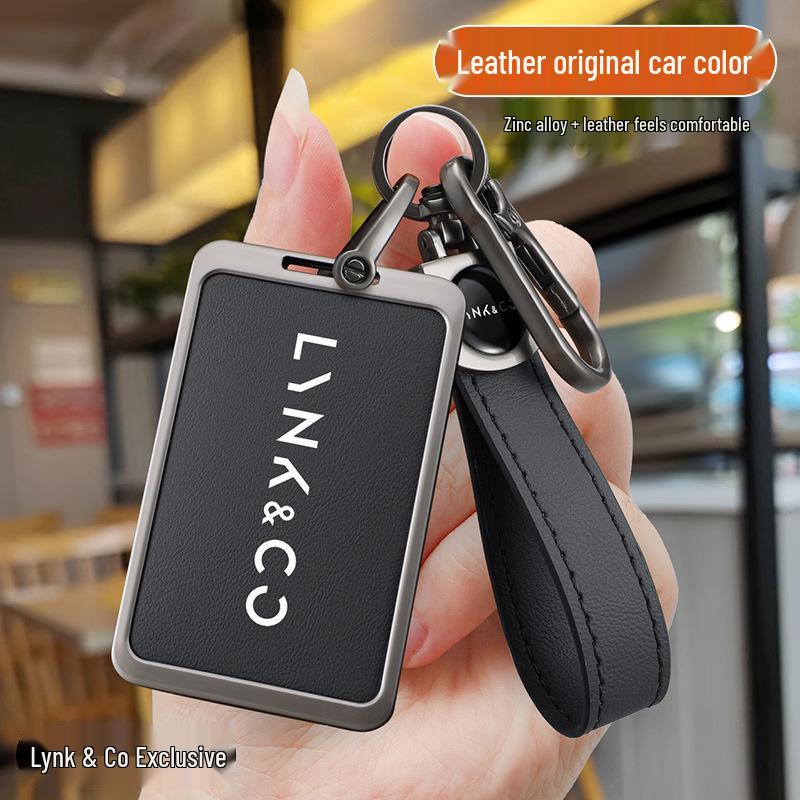 Lynk & Co 08/09 Чехол-держатель для ключа и NFC-карты для автомобиля на новой энергии (Модель 2024 года)