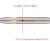 DYNASTY KATANA MURAMASA №5 Мягкие Дартс