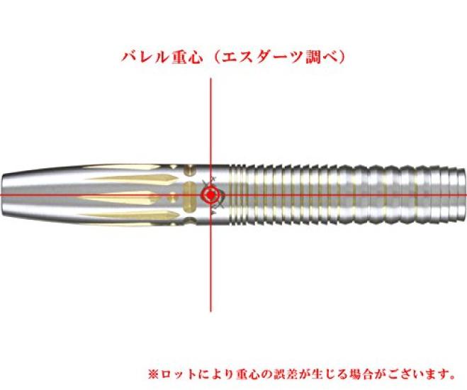DYNASTY KATANA MURAMASA №5 Мягкие Дартс