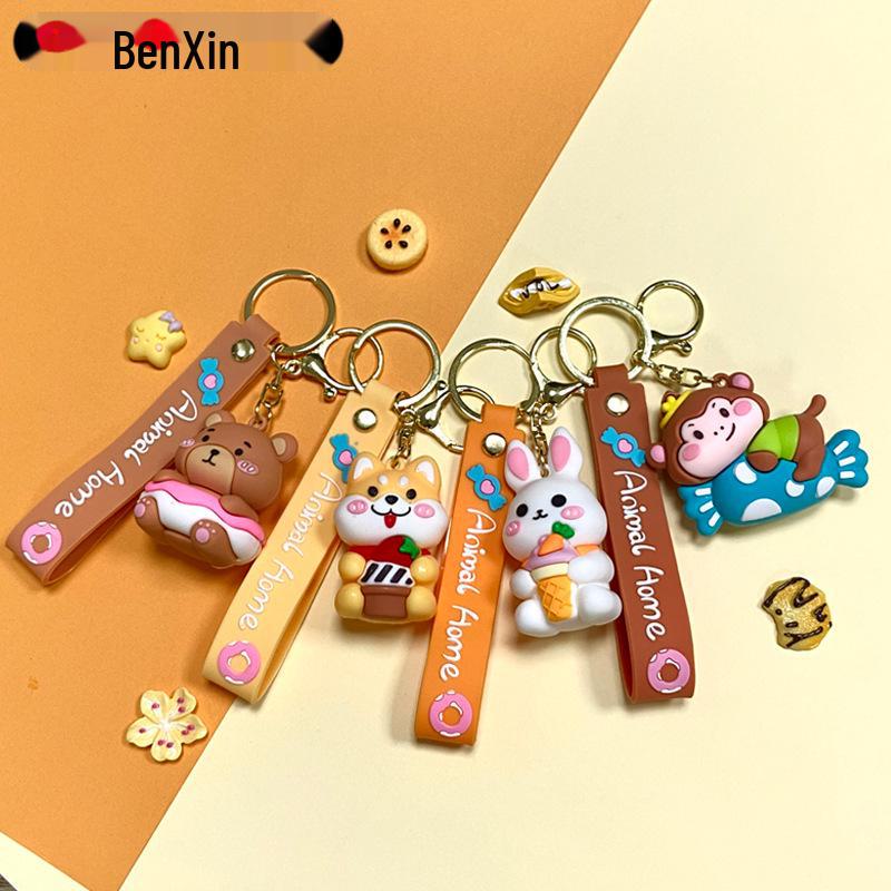 Shiba Inu Keychain Pendant - Party Gift & Claw Machine Doll Accessory