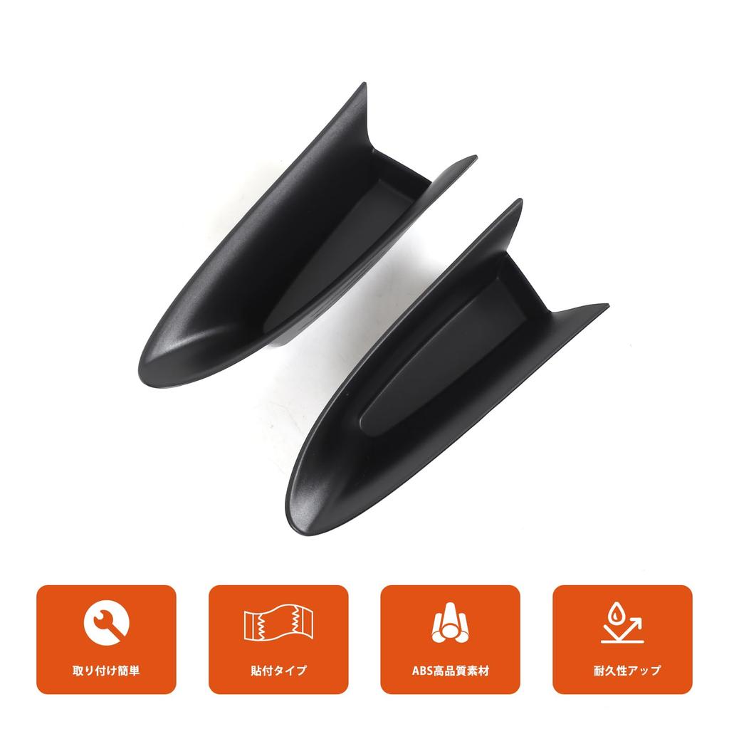 Hcilloend Nissan Fairlady Z Z34 RZ34 Door Handle Storage Car Storage Door Armrest Easy Small Item Convenient Item Custom Set Box, Box, Storage, ABS,