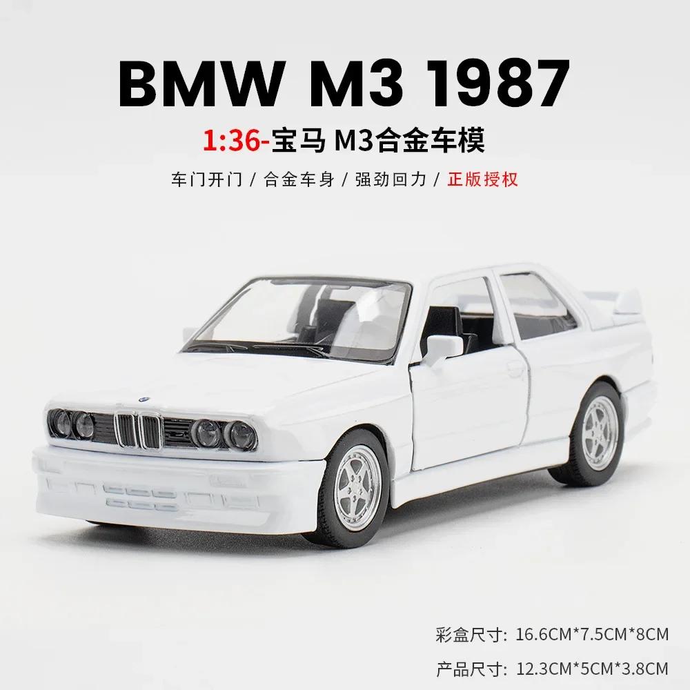 Масштаб 1/36 BMW M3 1987 Игрушечные модели машинок Литые литые двери открываются и откидываются назад Ретро-модели машин для детей Подарочная коллекция для мальчиков