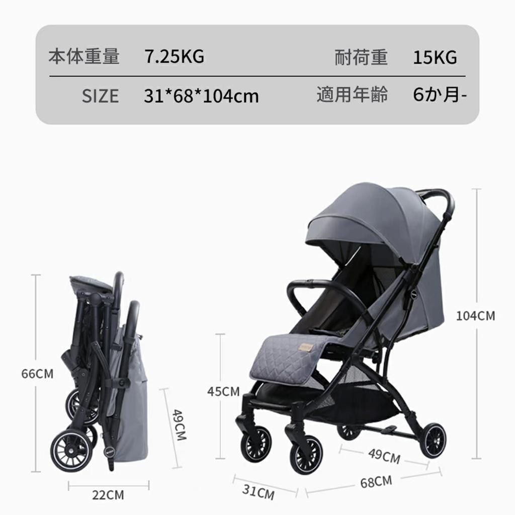 ZOOBLY baby original соответствует SG от 1 месяца до 36 месяцев коляска типа B, детская, легкая, компактная, складная, откидывающаяся, подарок, продукт,