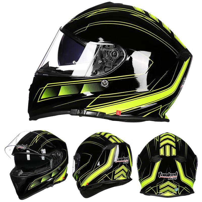 Tanked T127 Full-Face Motorcycle & EV Helmet