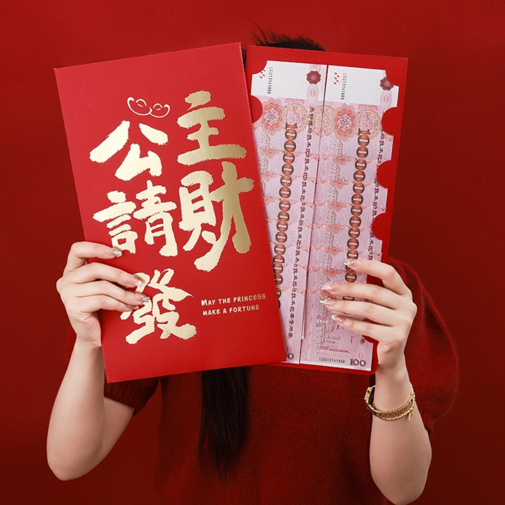 Paper Large Red Envelopes Chinese Style Money Pockets Practical Money Bag  Lunar New Year