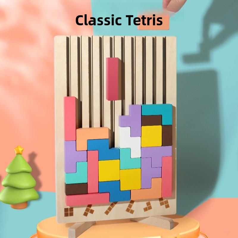 Large Three-Dimensional Tetris, 3D Three-Dimensional Puzzles, Children'S Educational Blocks, Stacking Toys, Montessori Education