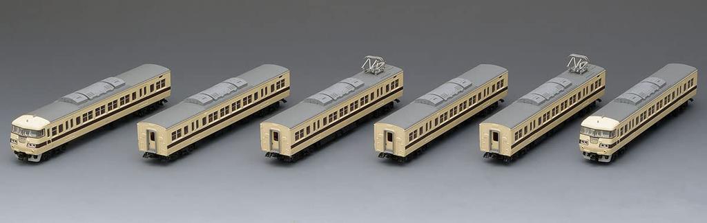 TOMIX N Gauge JNR 117 0 Series New Rapid Set 98818 Железнодорожная модель поезда