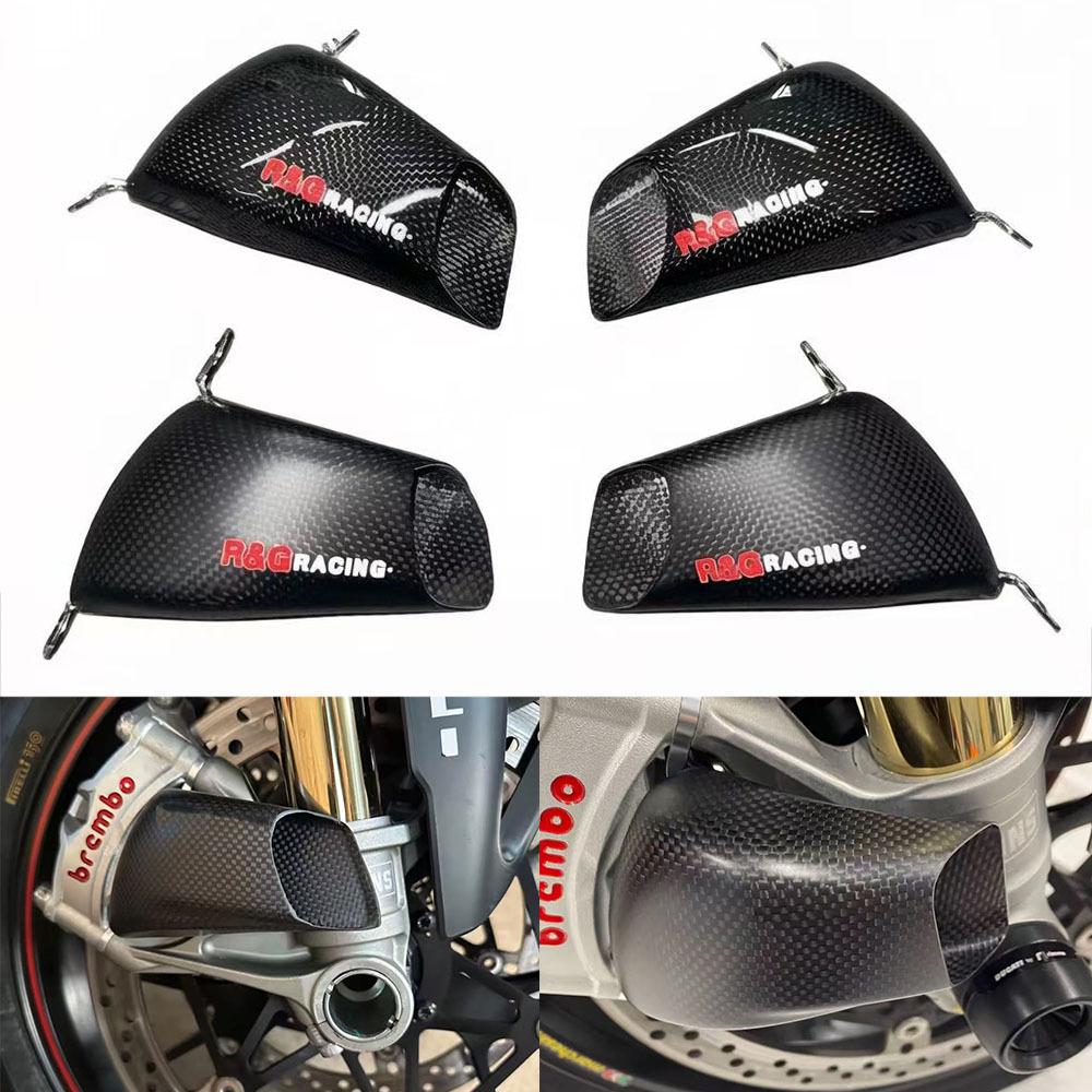 Совместимый радиатор суппорта из углеродного волокна для Suzuki GSX-R 600, 750, 1000, 1300