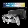 Для ROG Xbox Ally X Портативный Чехол-Крышка из Прозрачного ТПУ Полное Покрытие с Подставкой Задняя Подставка Ударопрочный Противоскользящий Защитный Аксессуар