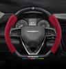 Leather Suede Steering Wheel Cover for Dongfeng Qichen T60 V/T70/X Star T90/D60