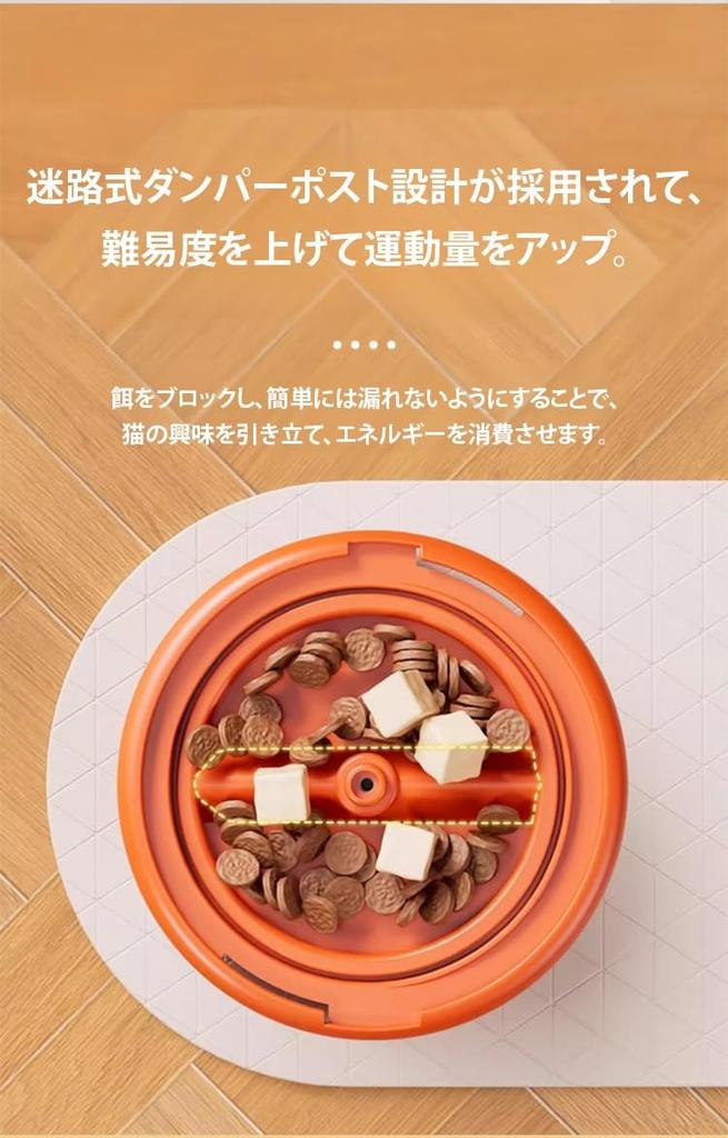 Автоматическая кормушка GIIPET для кошек и обучающая для собак, предотвращает переедание, уменьшает одиночество, тренировка, включает 3 простых, подходит для нескольких питомцев