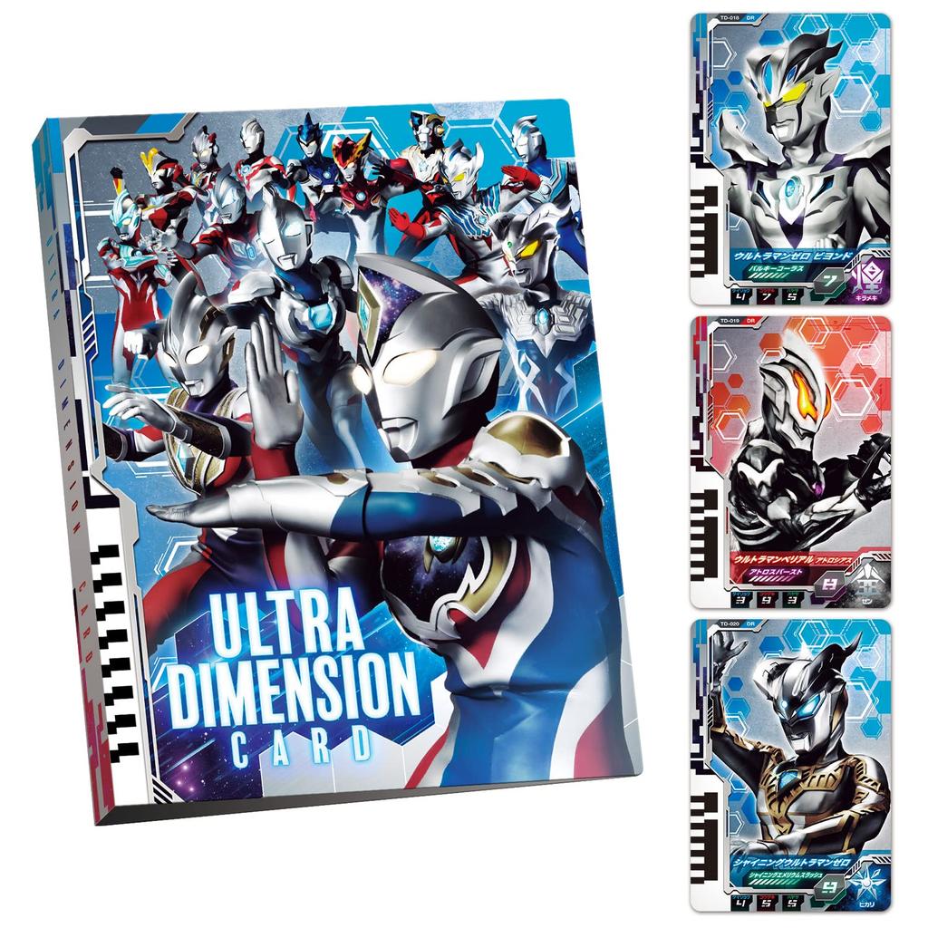 Официальная папка карточек Ultraman Decker Ultra Dimension