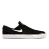 Zoom Stefan Janoski+ Slip SB Black White Men Sneakers FN5893-001