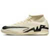 Zoom Mercurial Superfly 9 Academy IC Mad Ready Pack Men Sneakers Cream Lemonade Black DJ5627-700