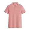 New Summer POLO Shirt Short-sleeved T-shirt Light Luxury Fragrance Cool Contrast Solid Color Lapel Top
