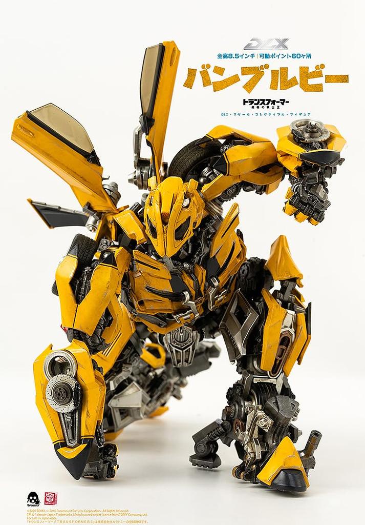 ThreeZero Transformers The Last Knight DLX Bumblebee [Transformers: The Last Knight DLX Bumblebee] Non-scale POM & ABS & PC & PVC & Zinc Alloy