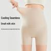 Plus Size High Elastic Maternity Support Shorts - Spring/Summer, Anti-Exposure