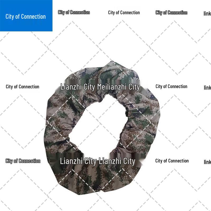 Vehicle Tire Protection Cover