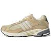 Ответ Cl 'Hazy Beige' GZ1544