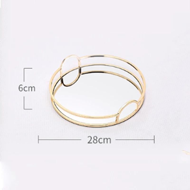 Nordic Light Роскошный стеклянный зеркальный поднос для хранения вещей Золотой железный круглый креативный декор для гостиной Фруктовая косметика Журнальный столик