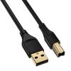 ANNIBER Printer Cable Usb2.0 Cable 1.8M Type A male-B Male USB Cable Usb B To a Printer Usb Cable 480Mbps High Speed Transfer Gold Plated Connectors