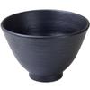 Глубокая чаша для чая Ranchant, черная обожженная керамика Arita, сделано в Японии, 12,3x8,3(см)