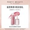 FENTY BEAUTY Сияющий блеск для губ Stardust