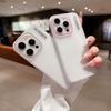 Новый чехол для мобильного телефона iPhone16ProMax, мягкий пряжа, универсальный полупрозрачный матовый жесткий чехол для ПК, подходит для Apple 15Pro