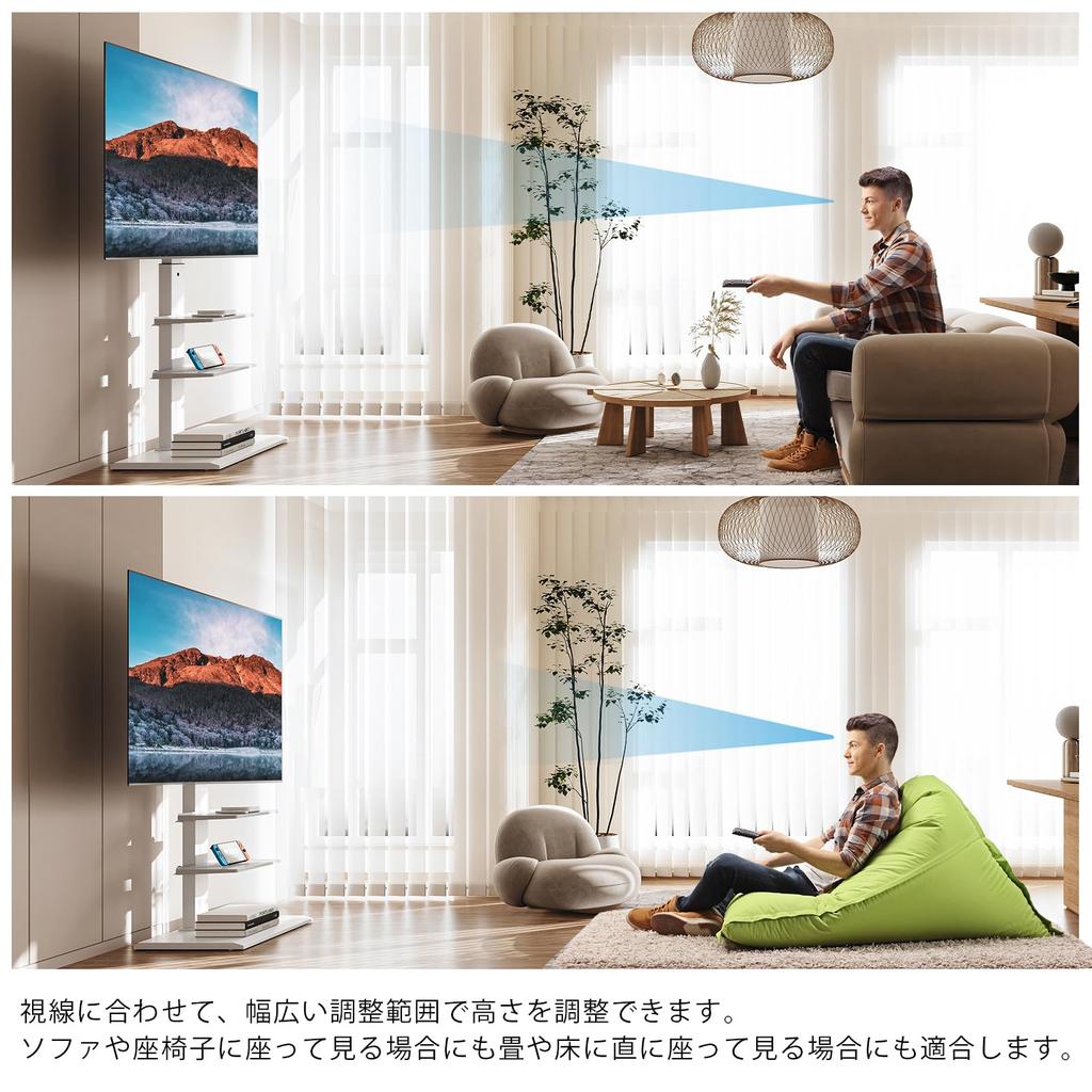FITUEYES TV совместим с телевизором высотой дюймов, грузоподъемность с 2 средними стойками, настенная стойка, 32-75 телевизоров, регулируемая, 40 кг, полки, утюг,