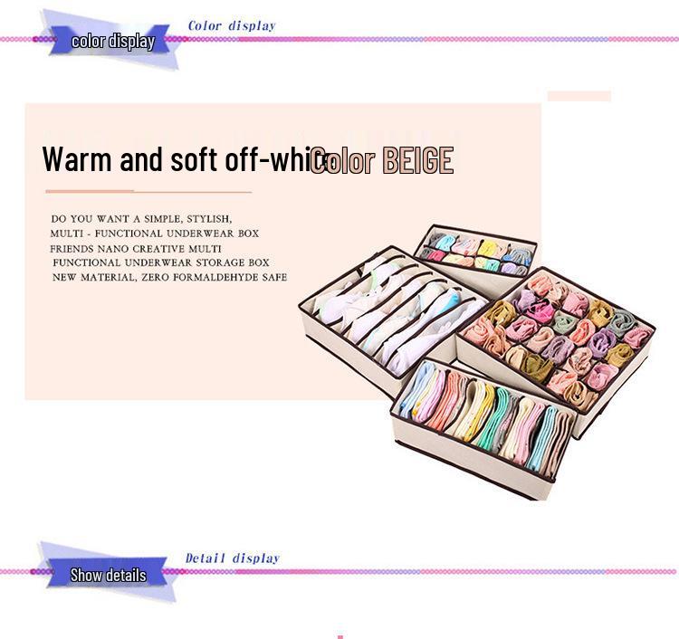 Складной набор коробок для хранения нижнего белья - Четырехкомпонентный органайзер для гардероба