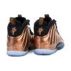 Nike Little Posite One 'Copper' Gs 644791-004