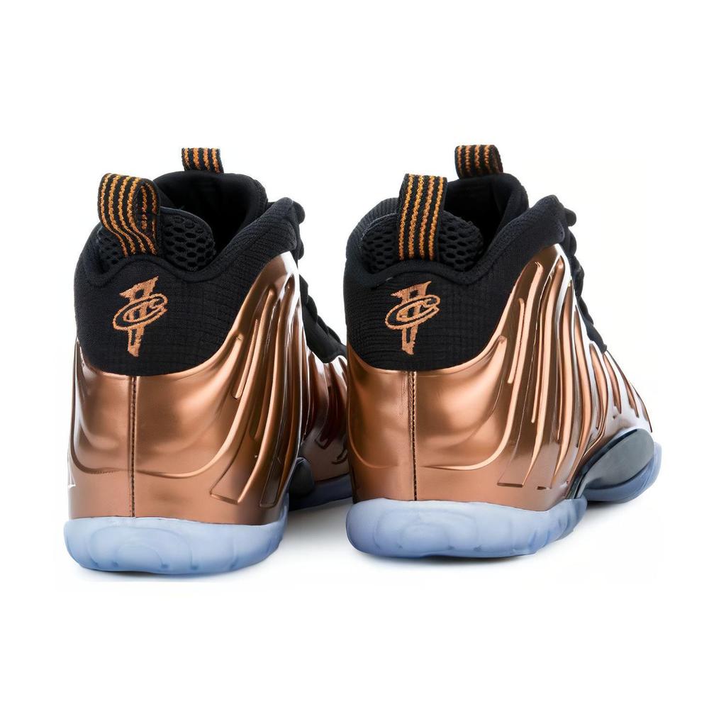 Nike Little Posite One 'Copper' Gs 644791-004