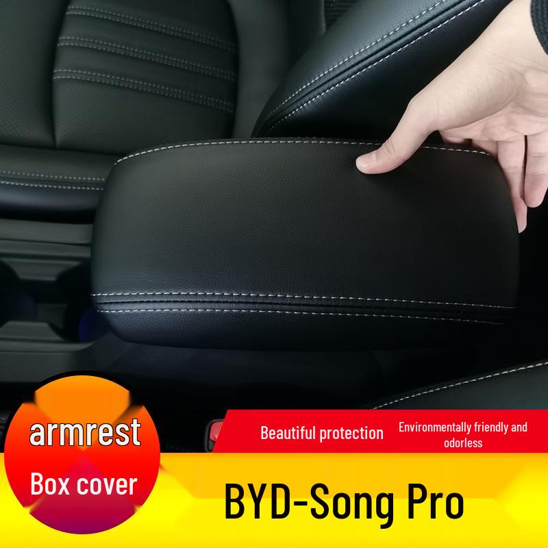 BYD Song Pro (2019-2026) Защитная кожаная крышка для бокса-подлокотника