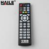 Пульт дистанционного управления HAILE Network Box