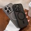 For Magsafe Matte Armor Magnetic Wireless Charging Case For iPhone 15 14 13 12 11 Pro Max Plus Shockproof Lens Protection Cover