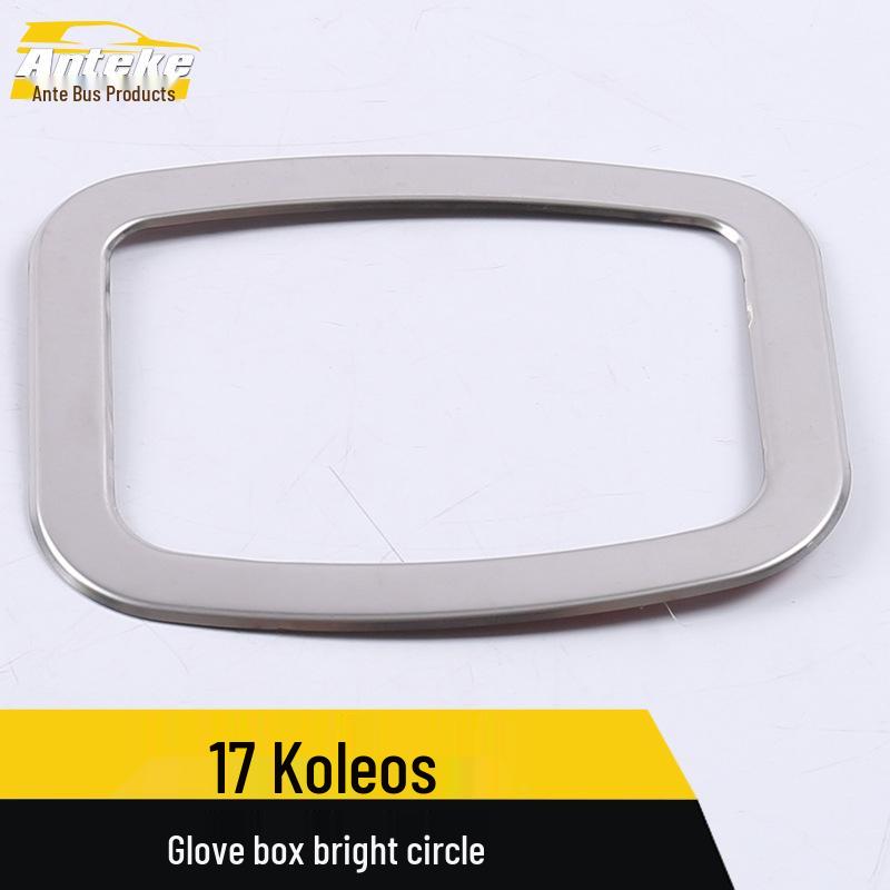 Koleos Glove Box Bright Ring & Passenger Compartment Decorative Frame Accessories