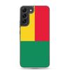 Coque Téléphone - Samsung - Galaxy S20 - Drapeau Bénin - Souple - Multicolore