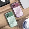 Мерцающая маленькая жемчужина Для iPhone 17 Air 16 E 15 14 13 Plus 12 mini 11 17 Pro Max XR Xs Max 16E 7 8 Чехол для телефона из закаленного стекла