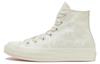 Converse Chuck 70 ' Бежевый Желтый' A07247C