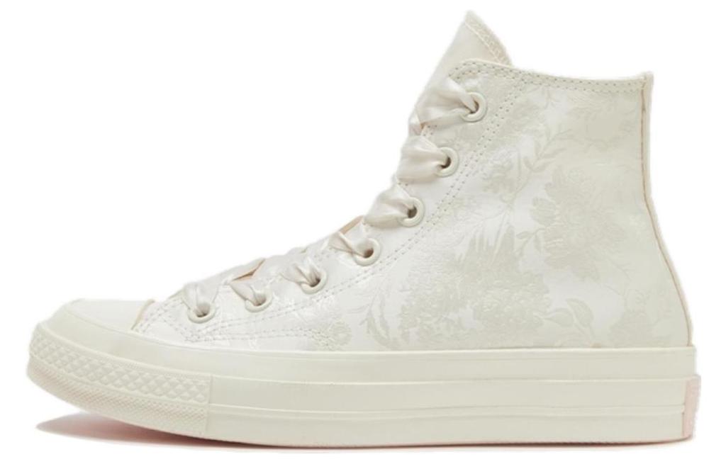 Converse Chuck 70 ' Бежевый Желтый' A07247C
