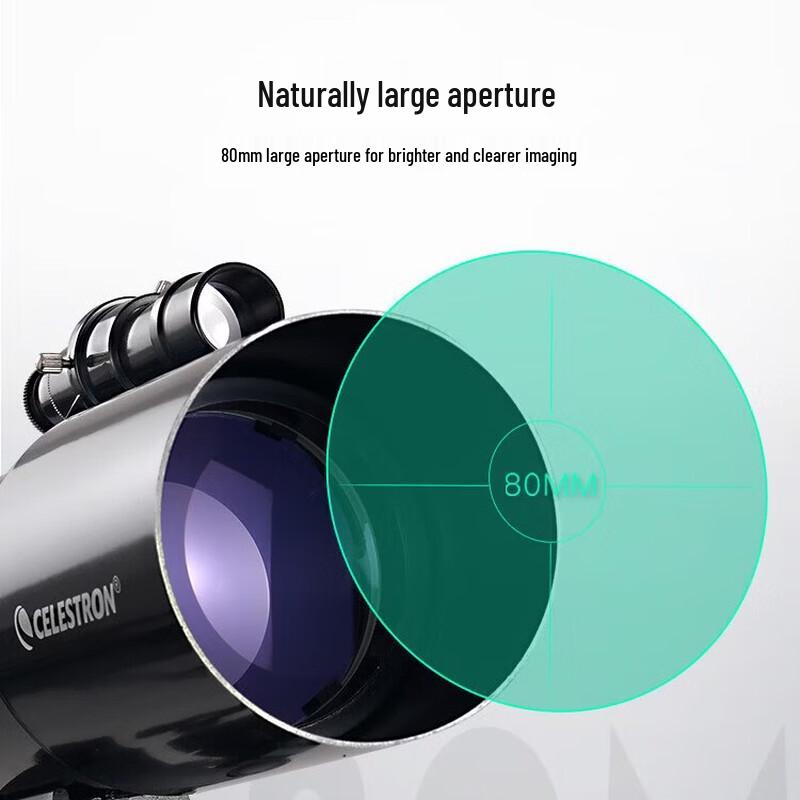 Астрономический телескоп Celestron TS80 HD