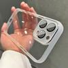 Прозрачный чехол-бампер «Все включено» для Apple iPhone 15/14 Pro/13/12 – Ударопрочный и стильный дизайн