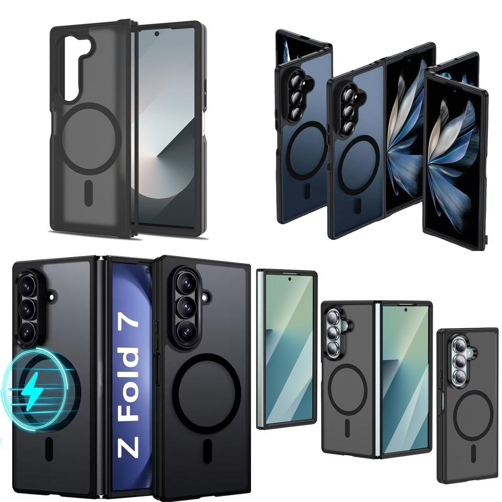 Custom Semi Transparent Magnetic Drop Proof Bumper Mobile Phone Case for Samsung Galaxy Z Fold7 5G 6 8 Wide Stylish Look