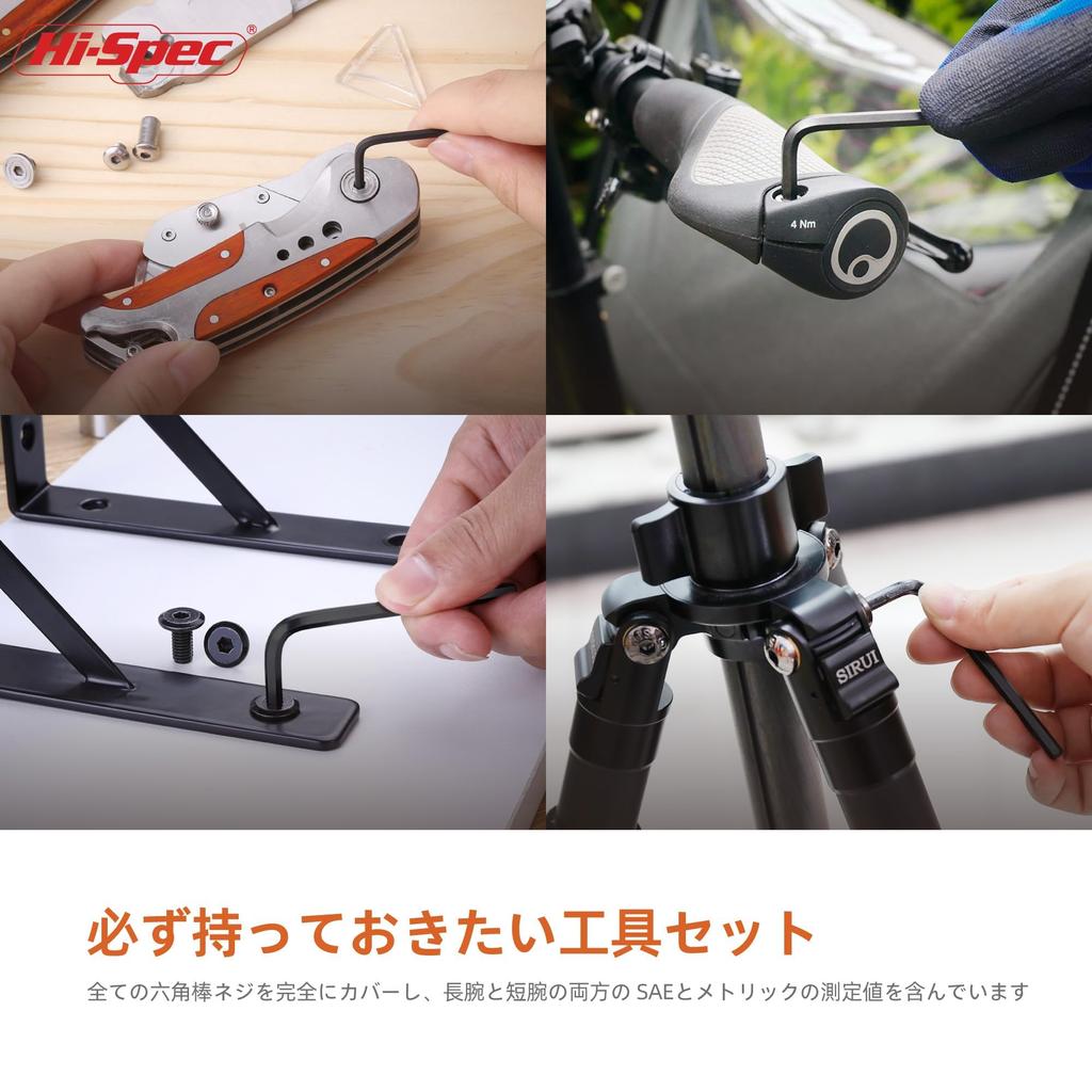 Набор складных шестигранных ключей Аллена (имперские размеры) включает мини-ключ до длинного 10 мм, набор Hi-Spec из 30 штук, и метрические ключи, - 0,035"